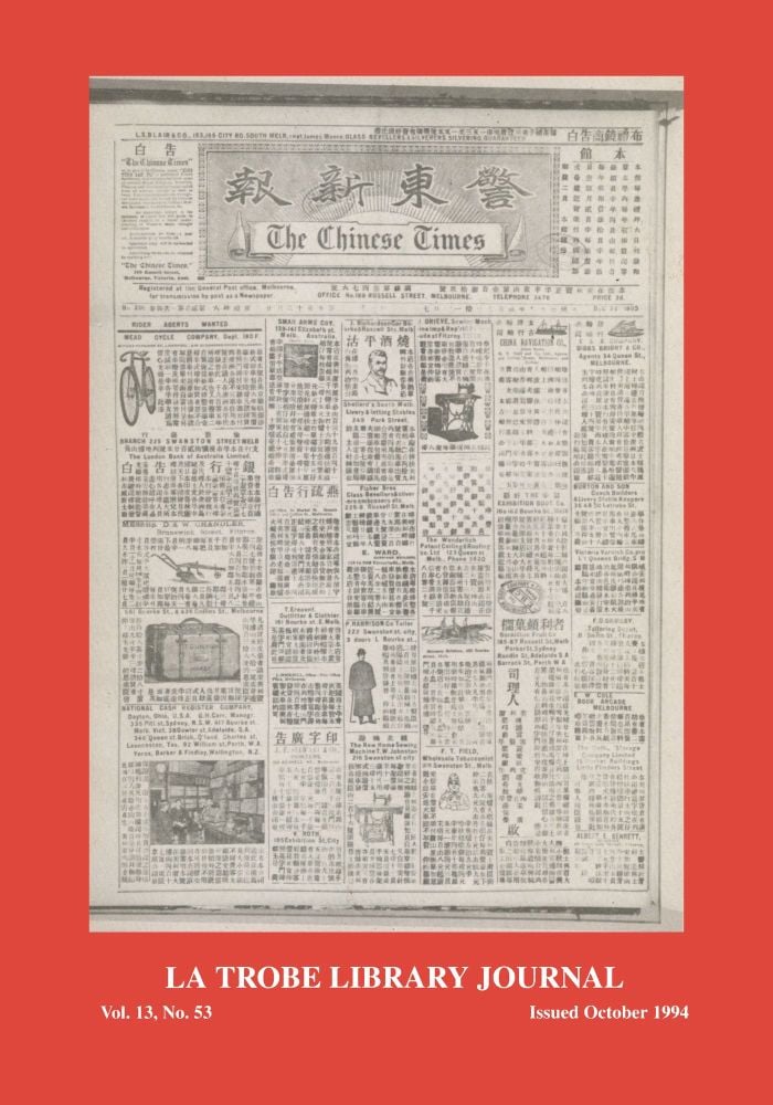 front cover - No 53 October 1994
