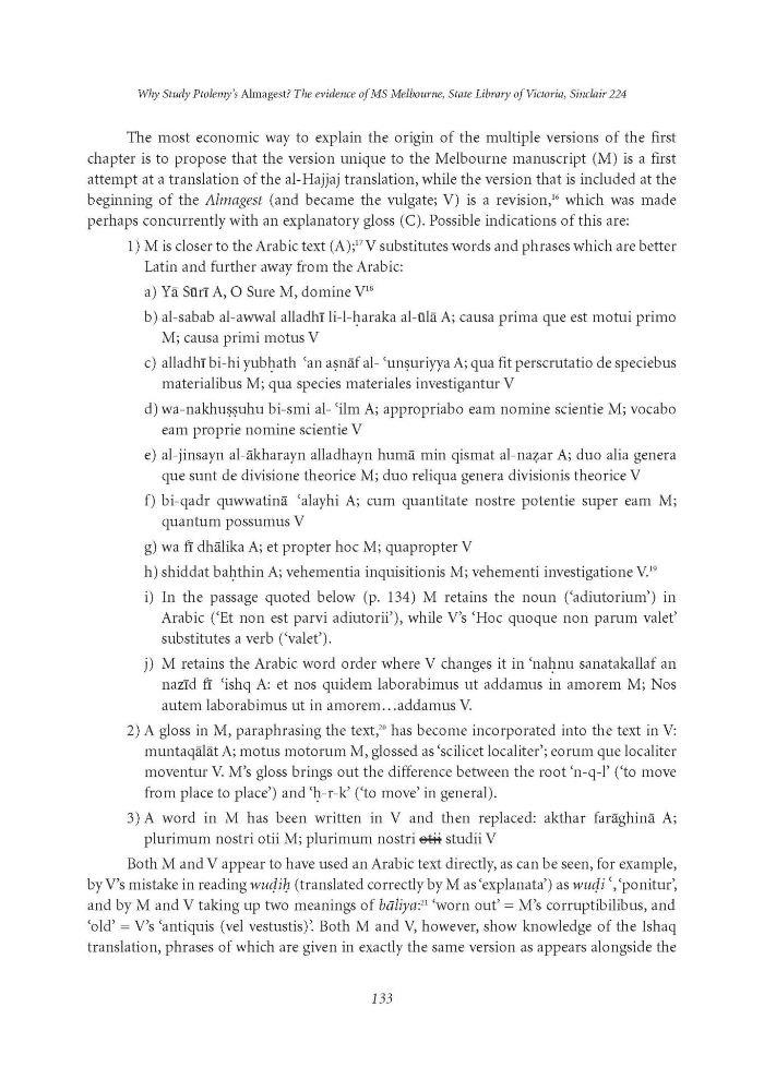 Page 133 - No 81 Autumn 2008