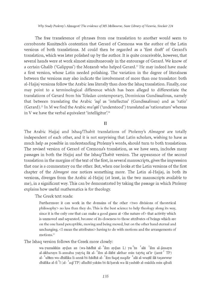 Page 135 - No 81 Autumn 2008